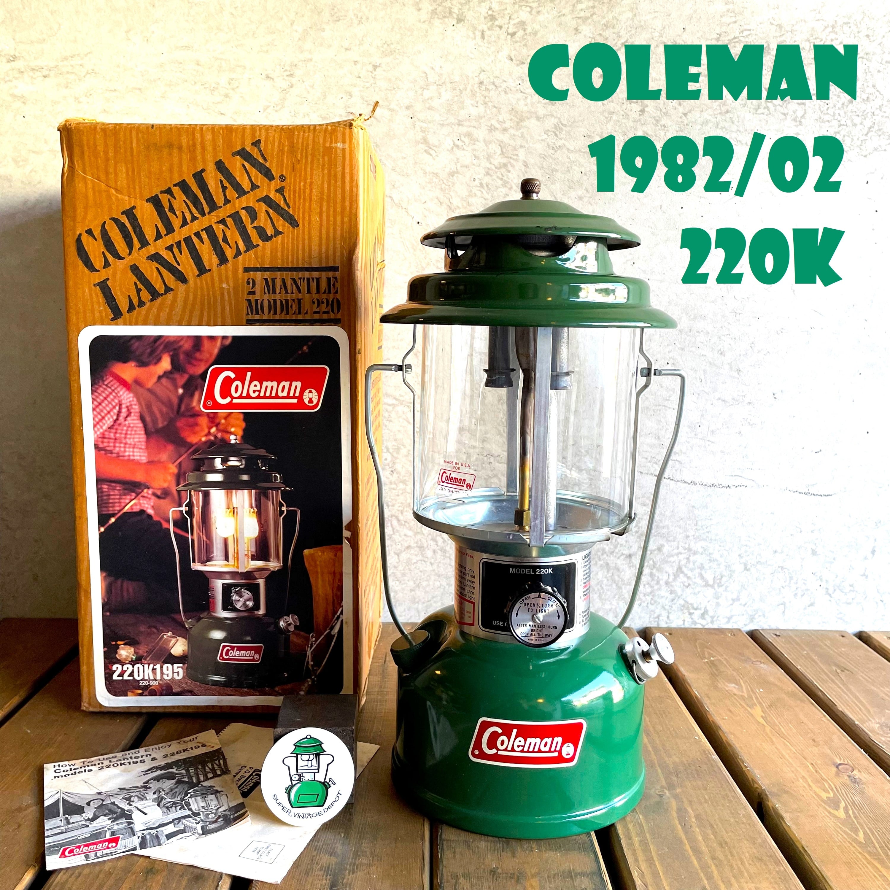 コールマン 220K 1983年6月製造 ツーマントル ランタン COLEMAN