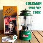 コールマン 220K 1982年2月製造 ツーマントル ランタン COLEMAN ビンテージ 希少 完全分解清掃 メンテナンス済み 超美品 220系最終モデル