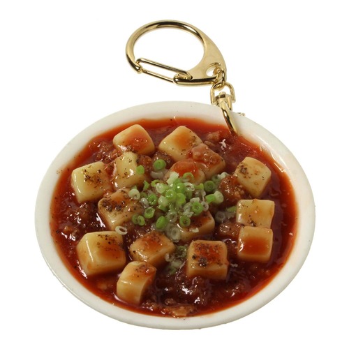 [H0010]食品サンプル屋さんのキーホルダー（麻婆豆腐）【メール便不可】
