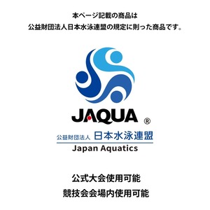 アリーナアクアレーシングスパッツ[レディース]AS6SRC81L 競泳水着 WA承認【2026春夏新作】