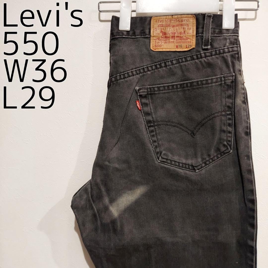 リーバイス550 W36 ブラックデニムパンツ 黒 ボトム 00s 12117 | fuufu