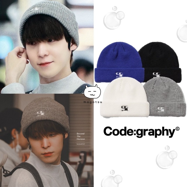 ★ATEEZ ユンホ 着用！！【CODEGRAPHY】WAVE LOGO SYMBOL EMBROIDERED KNIT BEANIE - 4COLOR