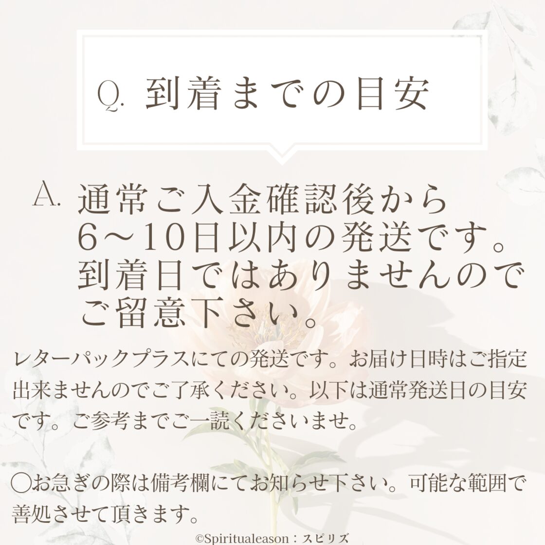 専用です。他の方はご遠慮ください 高かろ 専用です。他の方はご遠慮ください 高かろ