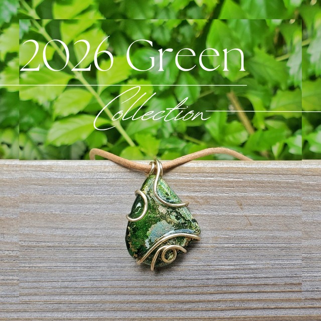 【Green】Happy bag 5,500円