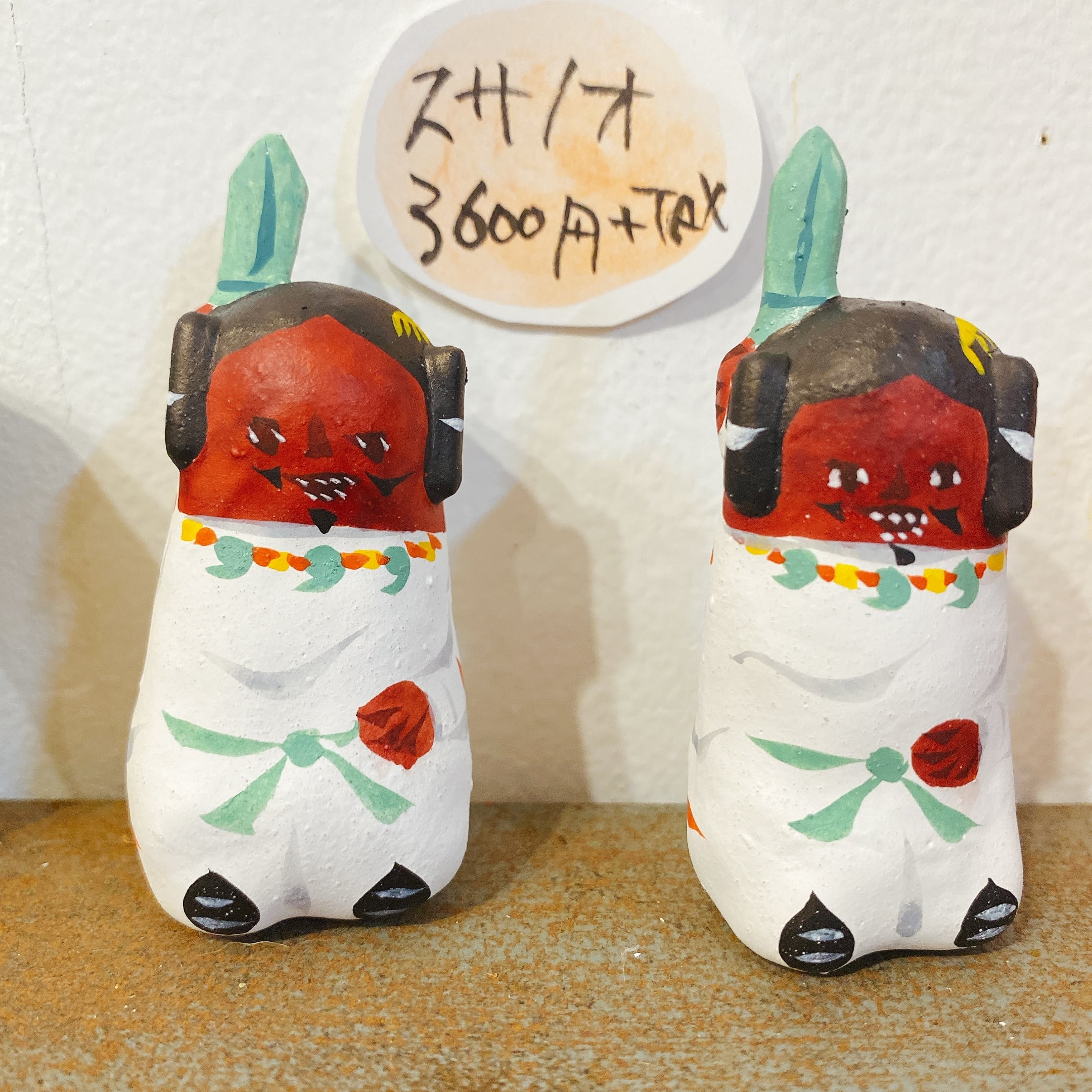 玩具ロードワークス