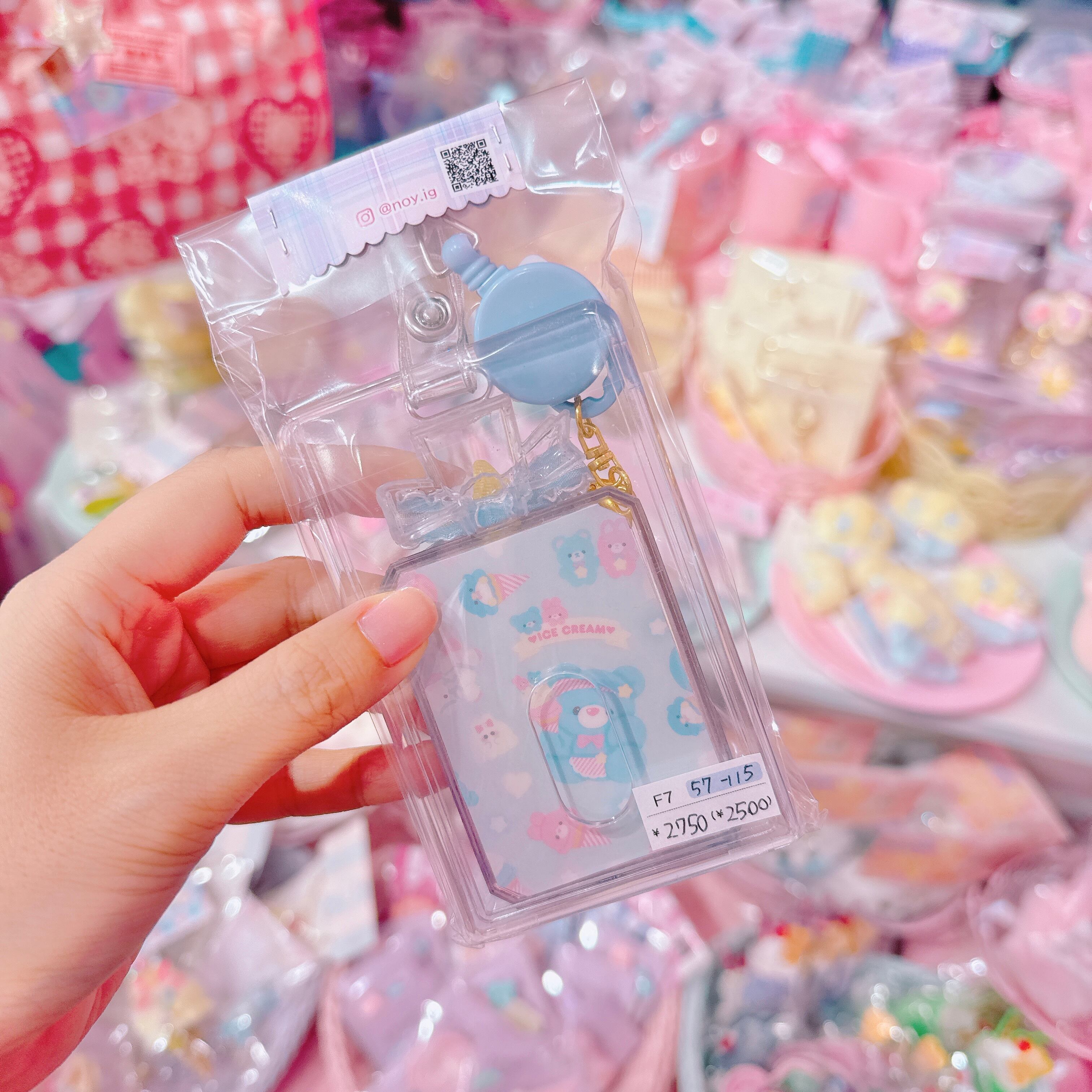 【F7】57-115リール付きパスケース