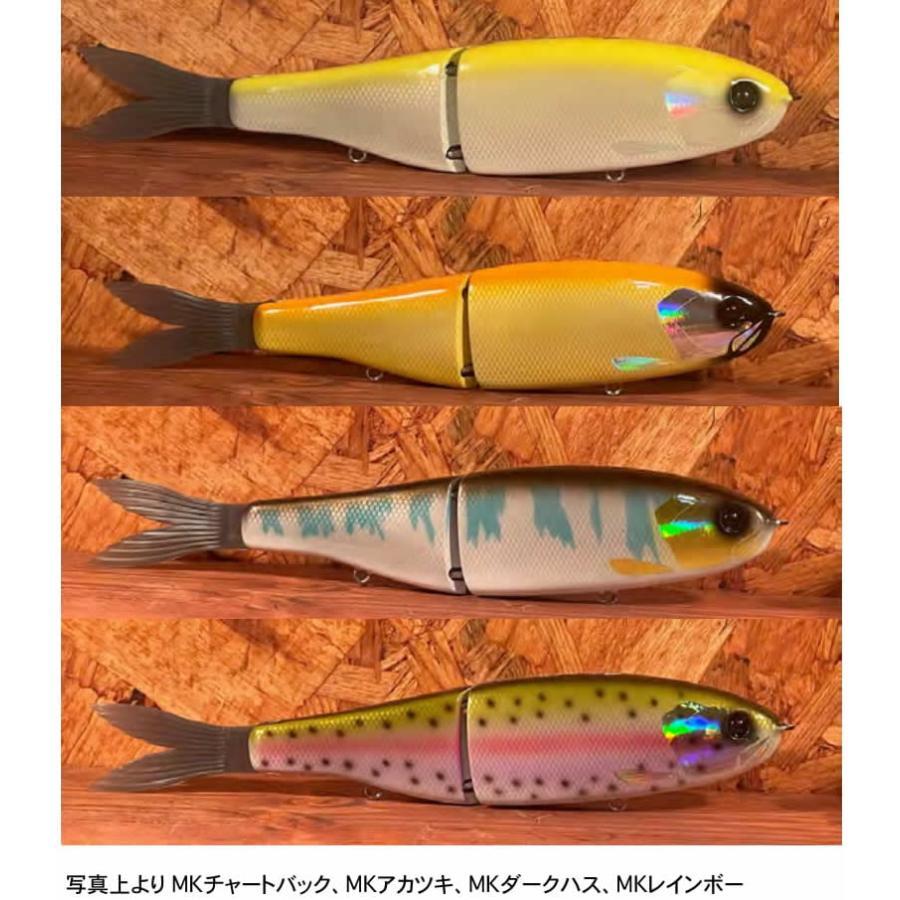 スタジオコンポジット Studio Composite ボルタ 235 RTM VOLTA 235 RTM