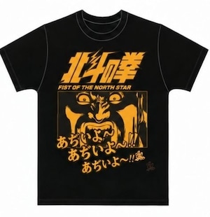 北斗の拳×370コラボサウナTシャツ ハート