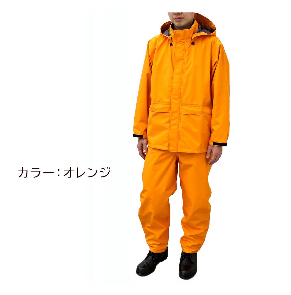 MAEGAKI] AP2050 ゴアテックスレインスーツ プロ仕様 作業用 収納袋付き Maegaki Rain Wear Collection