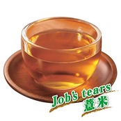 山本漢方製薬 はとむぎ茶100% 10g×20包