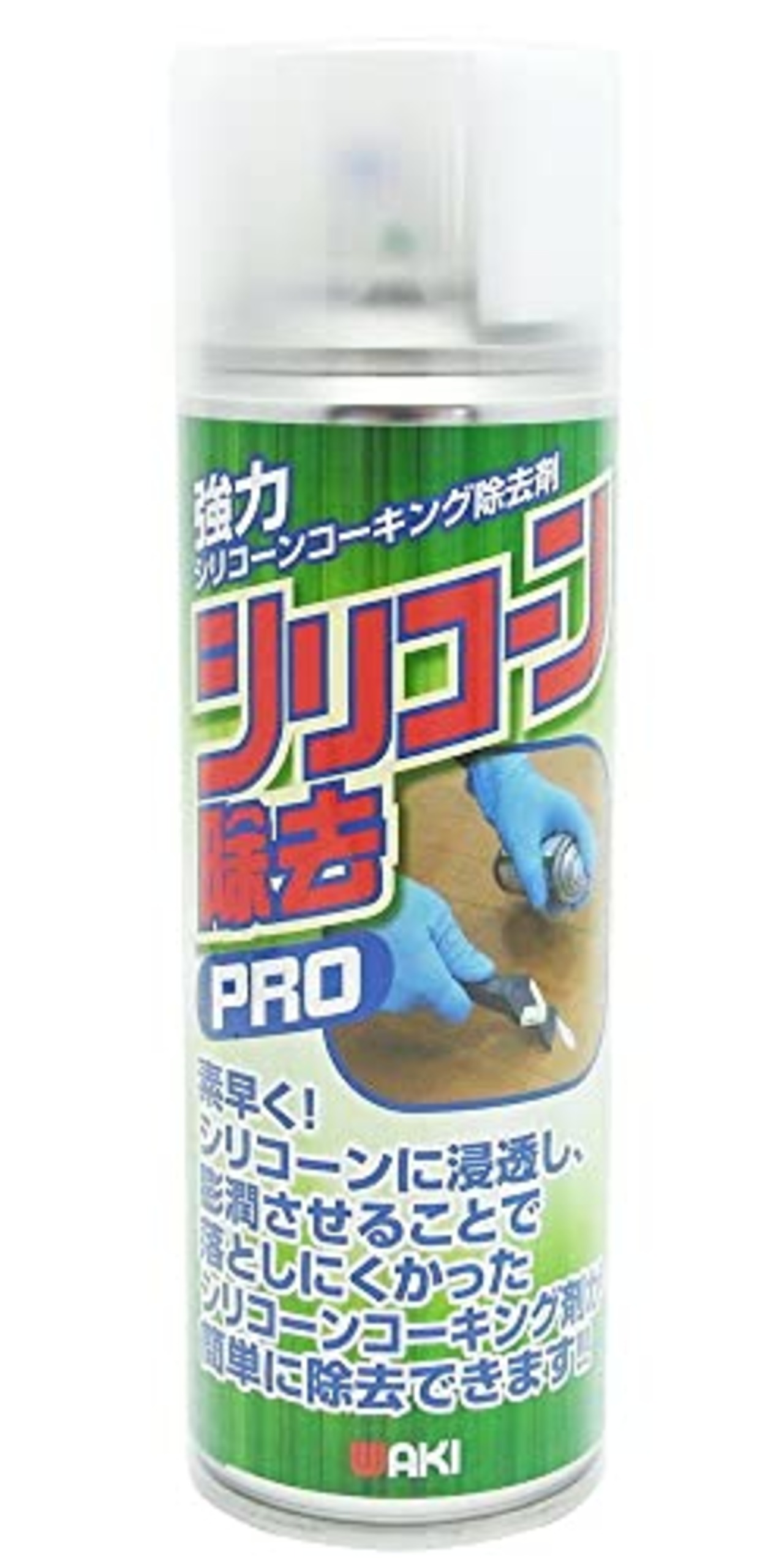 和気産業(Waki Sangyo) シリコーン除去PRO スプレー 無色 220ml シリコーン 変成シリコーン 充填剤 PRO-001 1本入