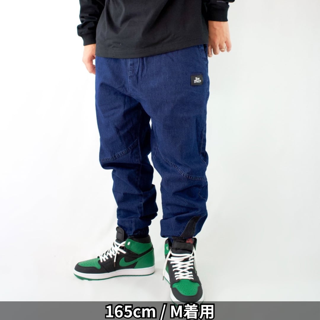 除我出似無 -壱- 【藍色】(ジョガーデニムパンツ) | 袴屋 East Players