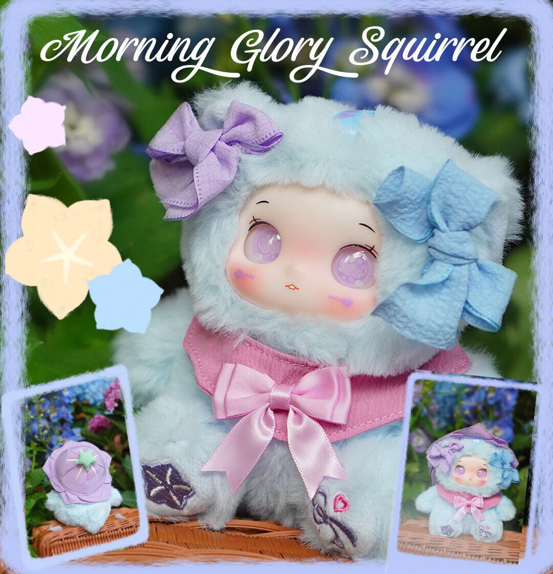 YAYA GARDEN LITTLE BABY ぬいぐるみシリーズ マスコットチャーム