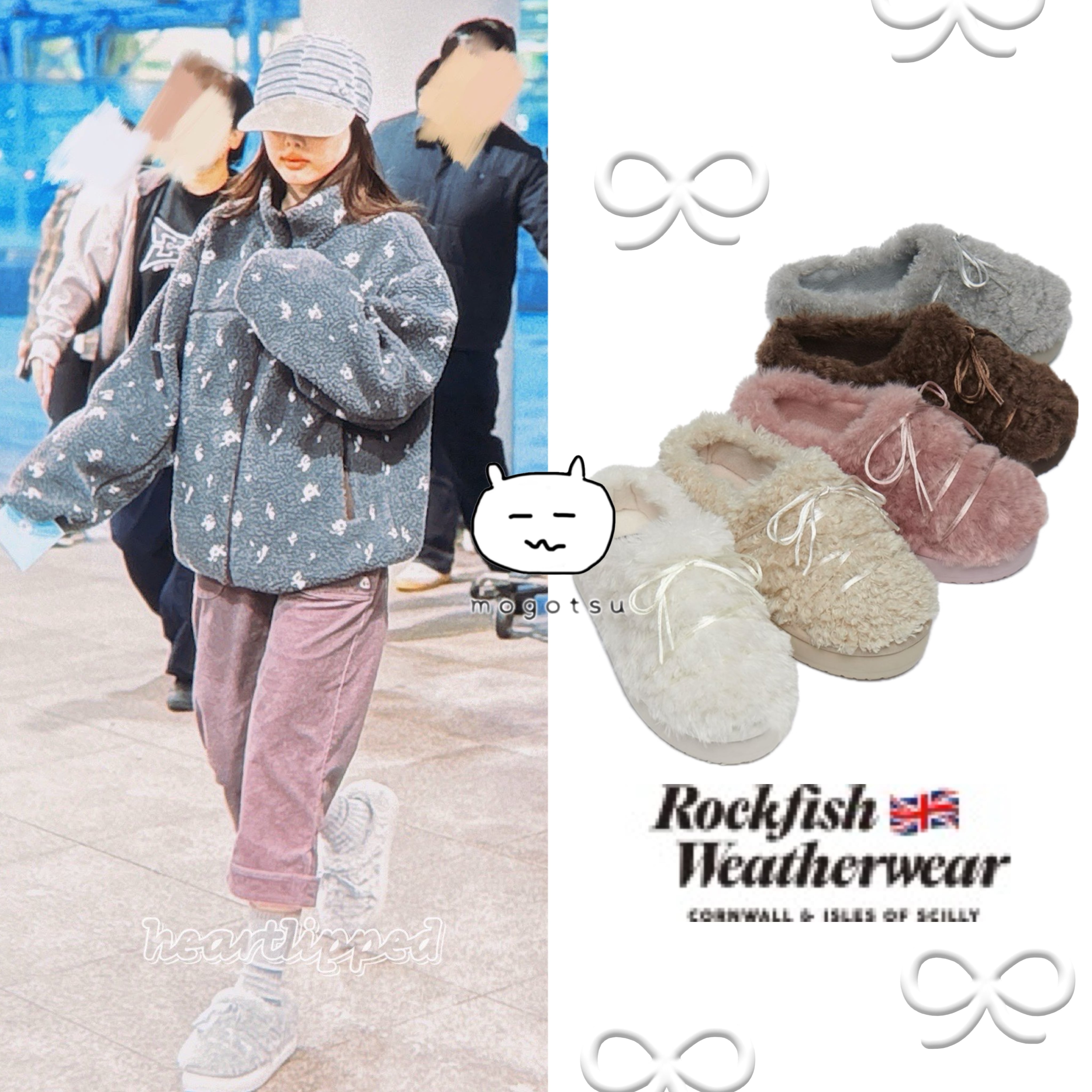 ナヨン | もごつ