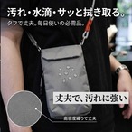 スマホショルダー スマホポーチ 軽量 67g ナイロン ミニショルダーバッグ 斜めがけ メンズ レディース ポーチ ポシェット 小銭入れ カード ケース 旅行 アウトドア サコッシュ コンパクト 財布 縦型 iPhone Android 多機能 撥水 ブラック グレー　cw-a-6704