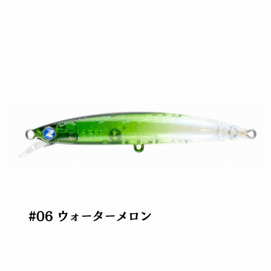 ブルーブルー ブローウィン60S おひとり様3個迄でお願いいたします