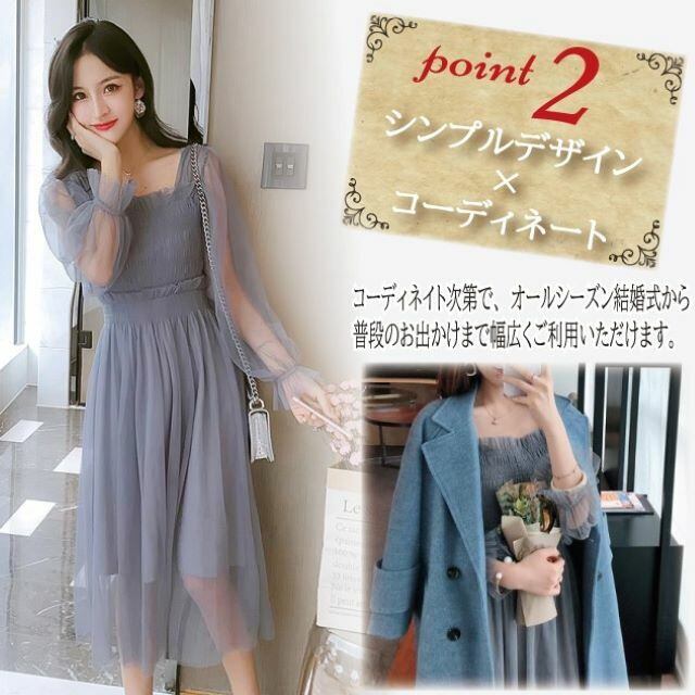 即納あり ☆ 送料無料 ☆ 2カラー 2点セット ロングワンピース 即納あり ☆ 送料無料 ☆ 2カラー 2点セット ロングワンピース