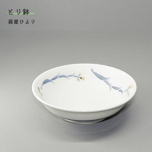 砥部焼 おしゃれ 「とり鉢 茶色の実」 小鉢 器 陶器 手作り 窯元 器屋ひより hiyori-209