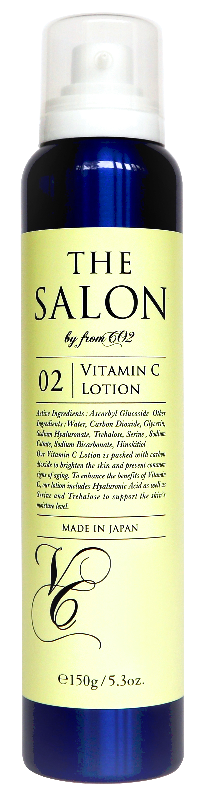 銀座 池野クリニック IKENO 池野皮膚科 VCローション 2本