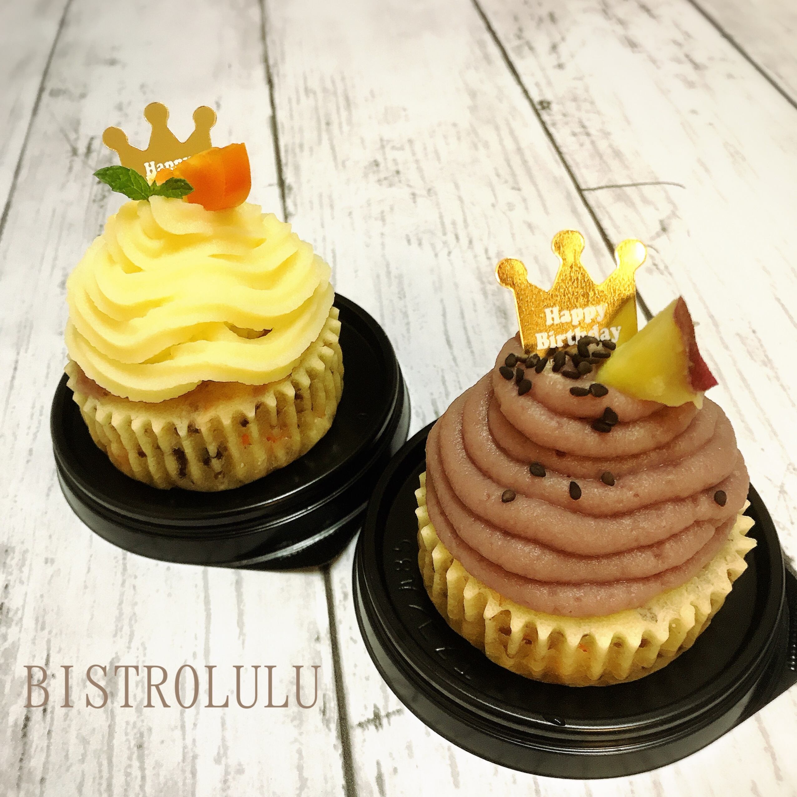 おかずにもなるバースデーミニケーキセット Dog Sweets Shop Bistrolulu
