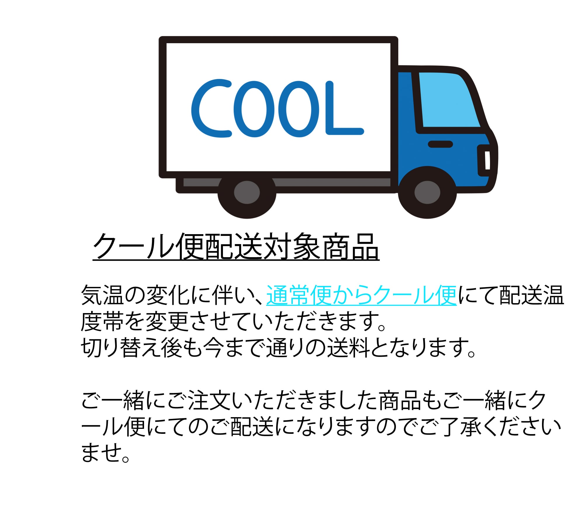 ショコラブラウニー3個入 | nakaoshop