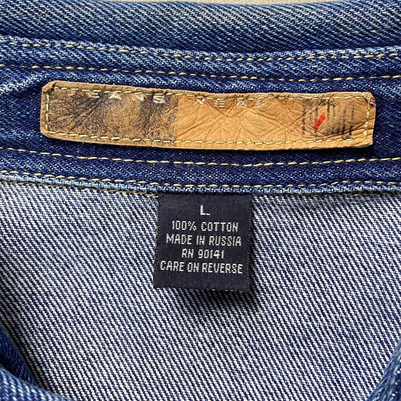nemo JEANS WEAR デニムジャケット カバーオール メンズXL相当 古着 
