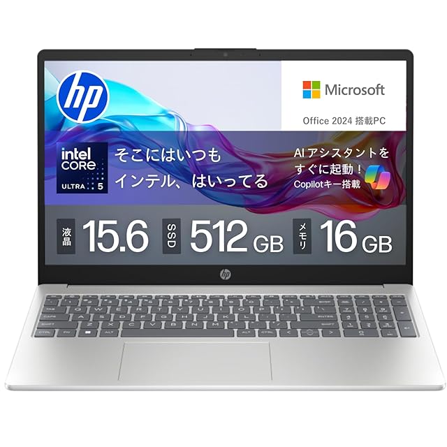 TPV Office 2024搭載 ノートパソコン 15.6型 1920×1080 IPS液晶 Win11