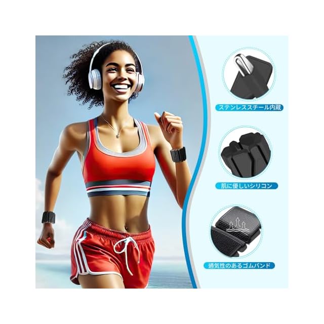 AdLife 黒色のアンクルウェイト 足首 手首 重り おもり 筋トレ