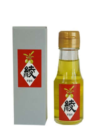 2022年新油　綾　アルベキーナブレンド　70ml (63g)　