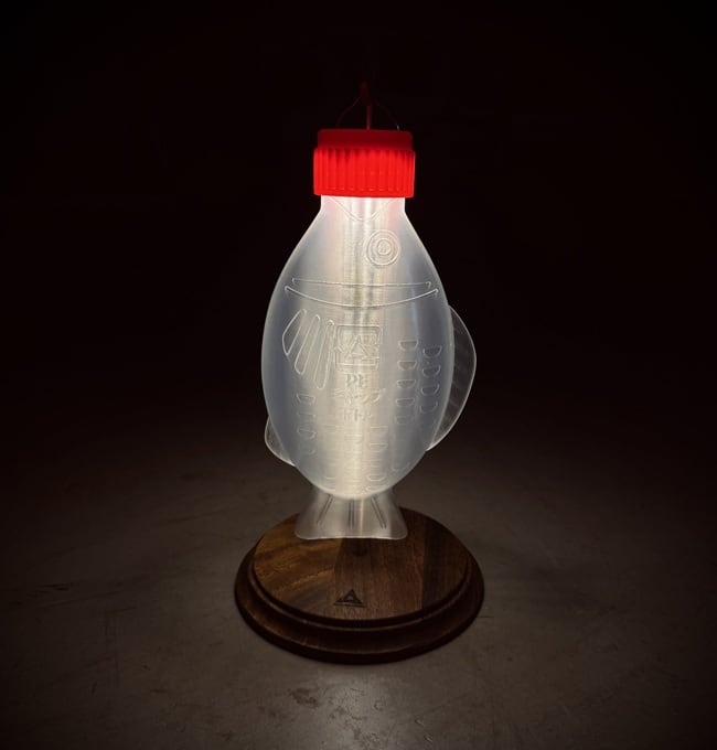 デザインランタンシェード 魚型醤油入れ デザインシェード（AUTUMNTREE