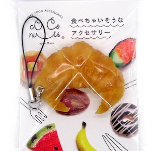 食べちゃいそうな クロワッサン 食品サンプル キーホルダー ストラップ