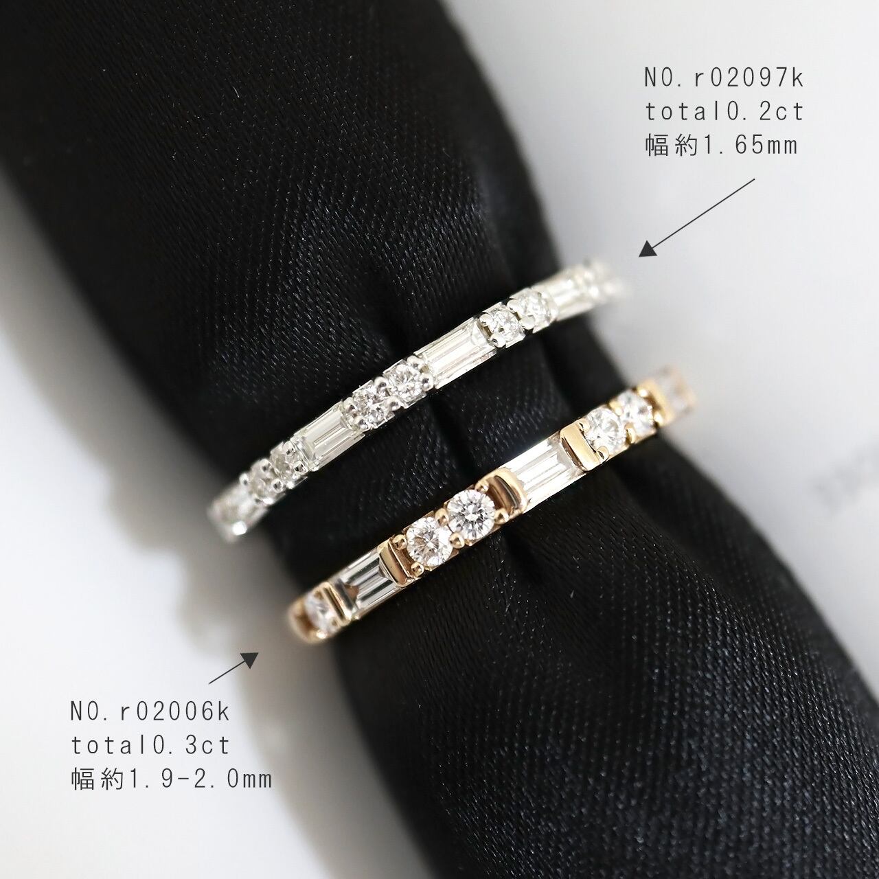 個性が輝く ダイヤモンド リング バゲットカット エタニティ k18 pt900 0.30ct [no.r02006k]