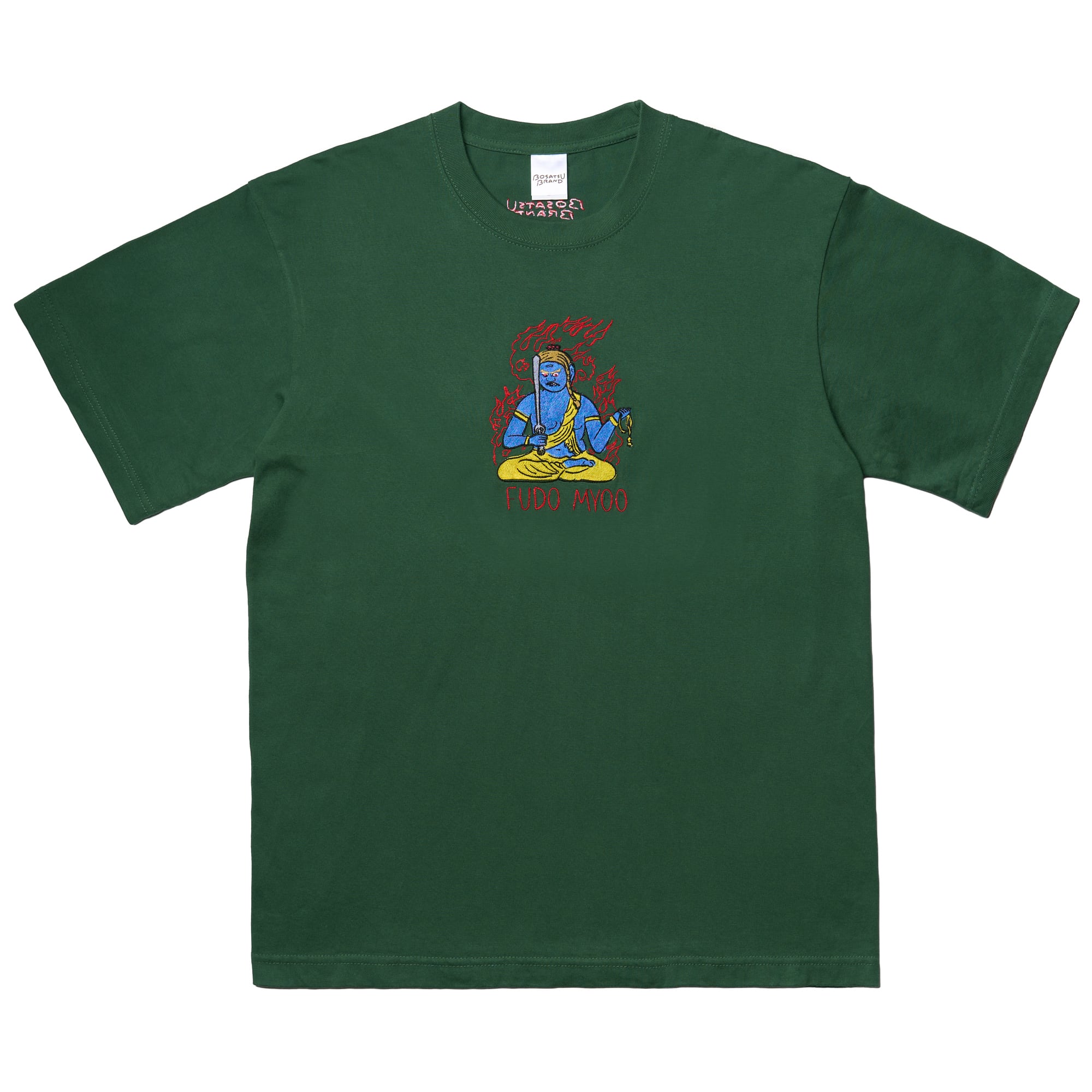 不動明王 Tシャツ (刺繍)アイビーグリーン 6.2oz | BOSATSU BRAND