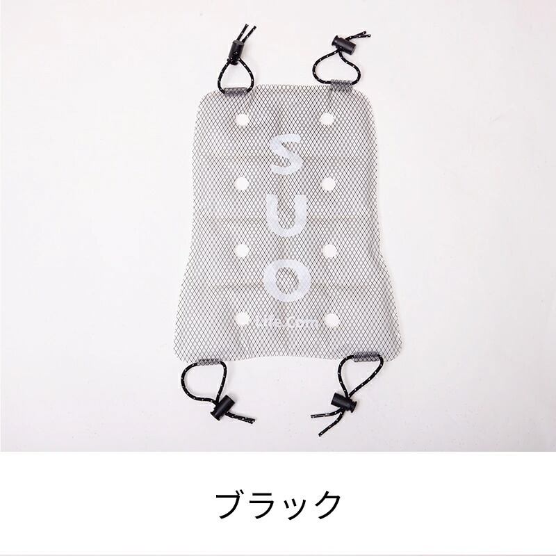 お手持ちのリュックに 背中ひんやり 28 Ice クールリュック Suo スオ Utility For A New Suo Life