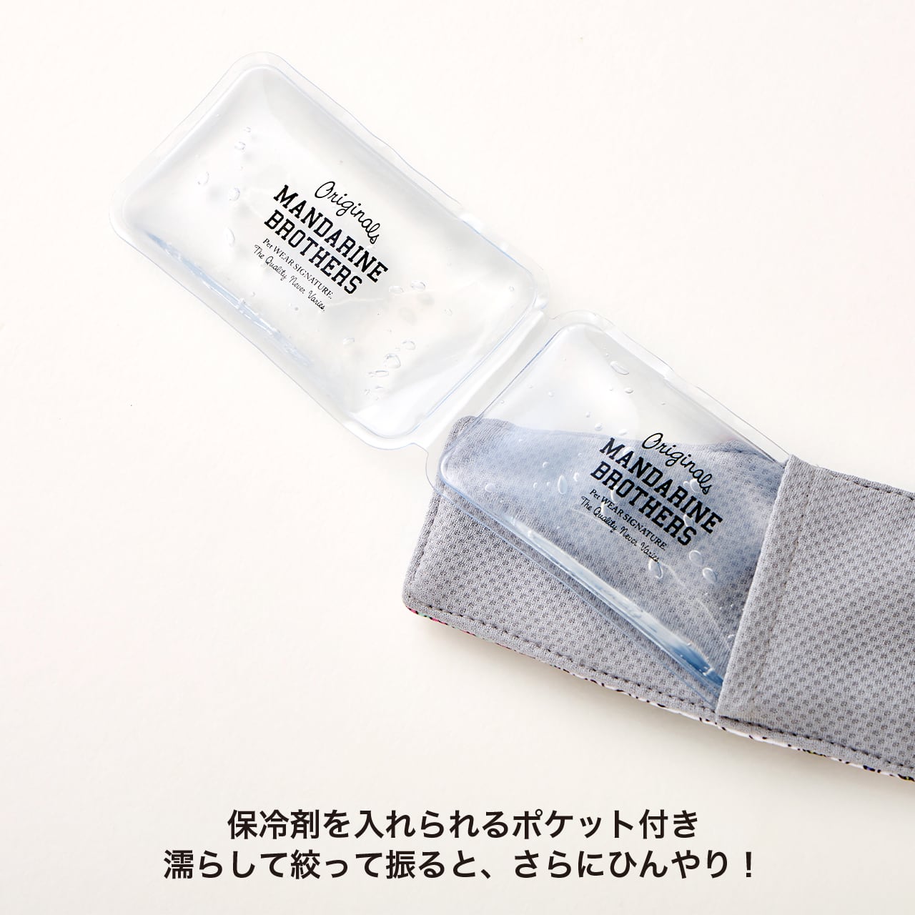 CCL NECK COOLER（L.XL） | MANDARINE BROTHERS マンダリンブラザーズ