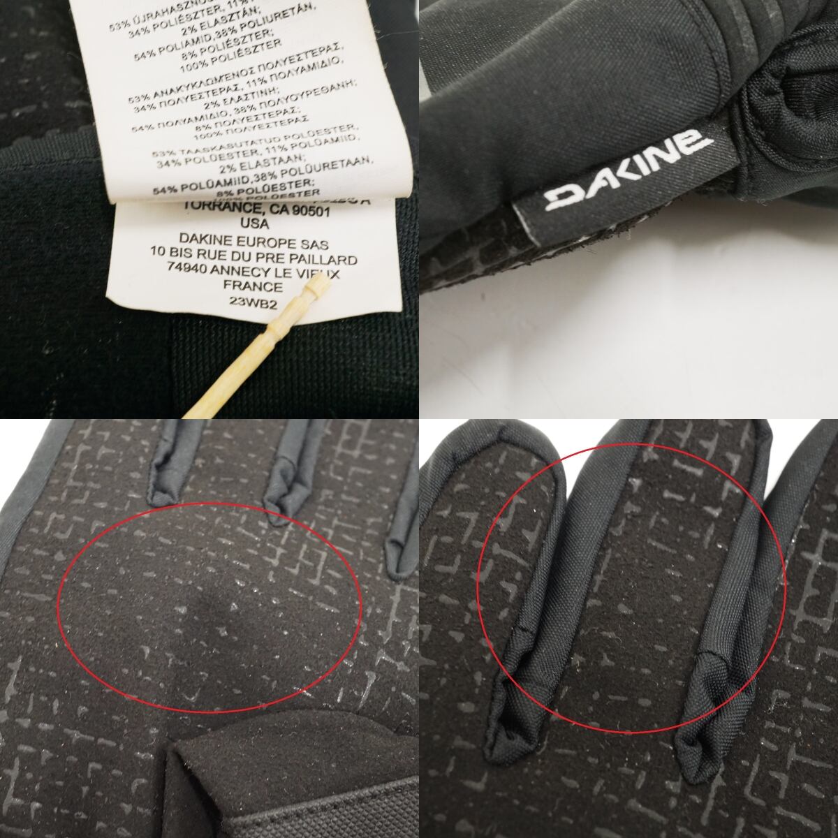 手袋 DAKINE ダカイン グローブ USED品 CROSSFIRE GLOVE #10003137