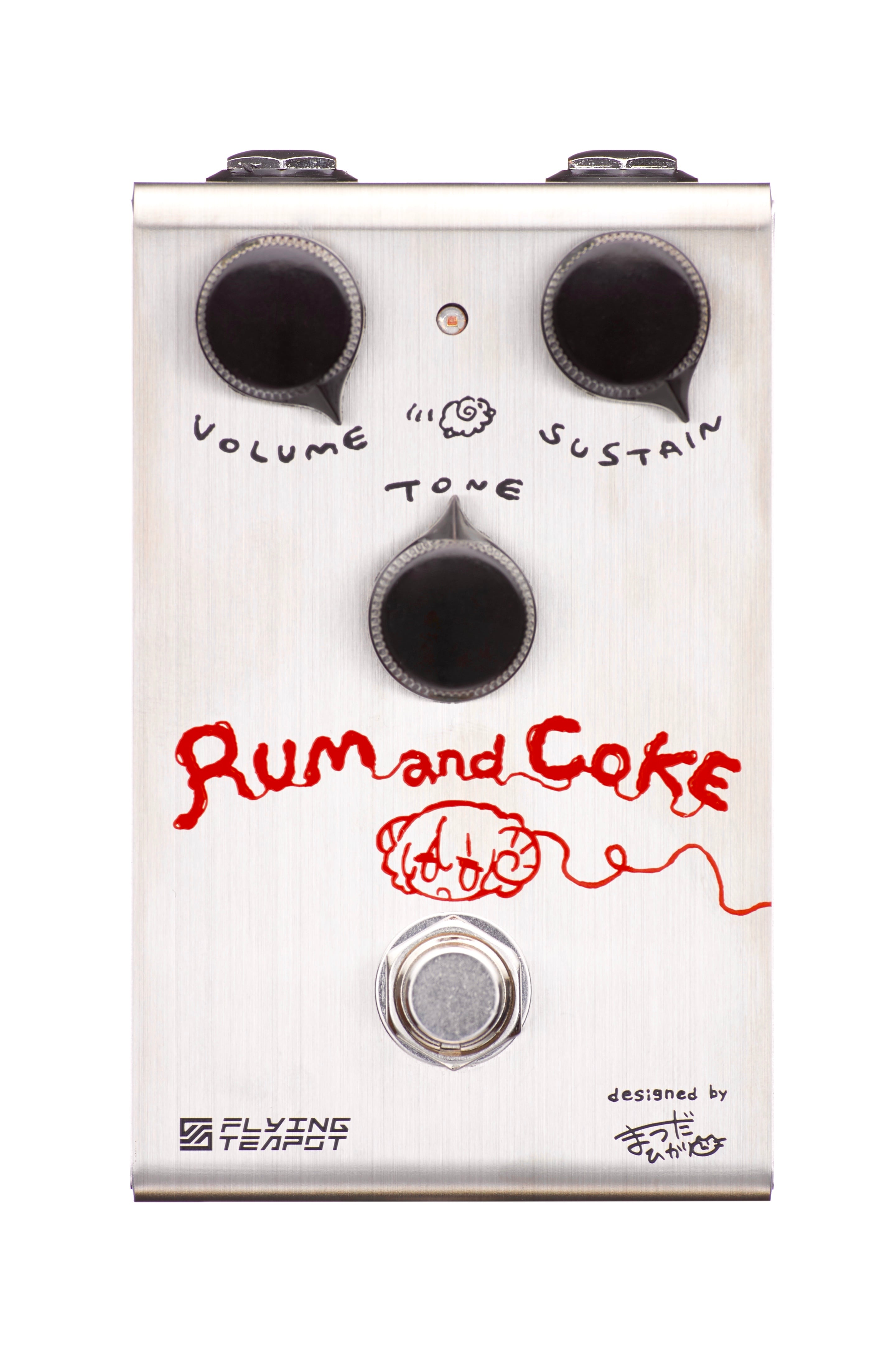Rum and Coke ファズディストーション | flyingteapot
