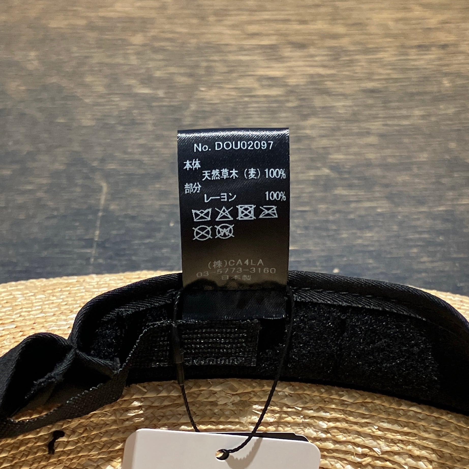 CA4LA】OLD NEW 6 ハット DOU02097 | 広島の帽子専門店SHAPPO（シャッポ）