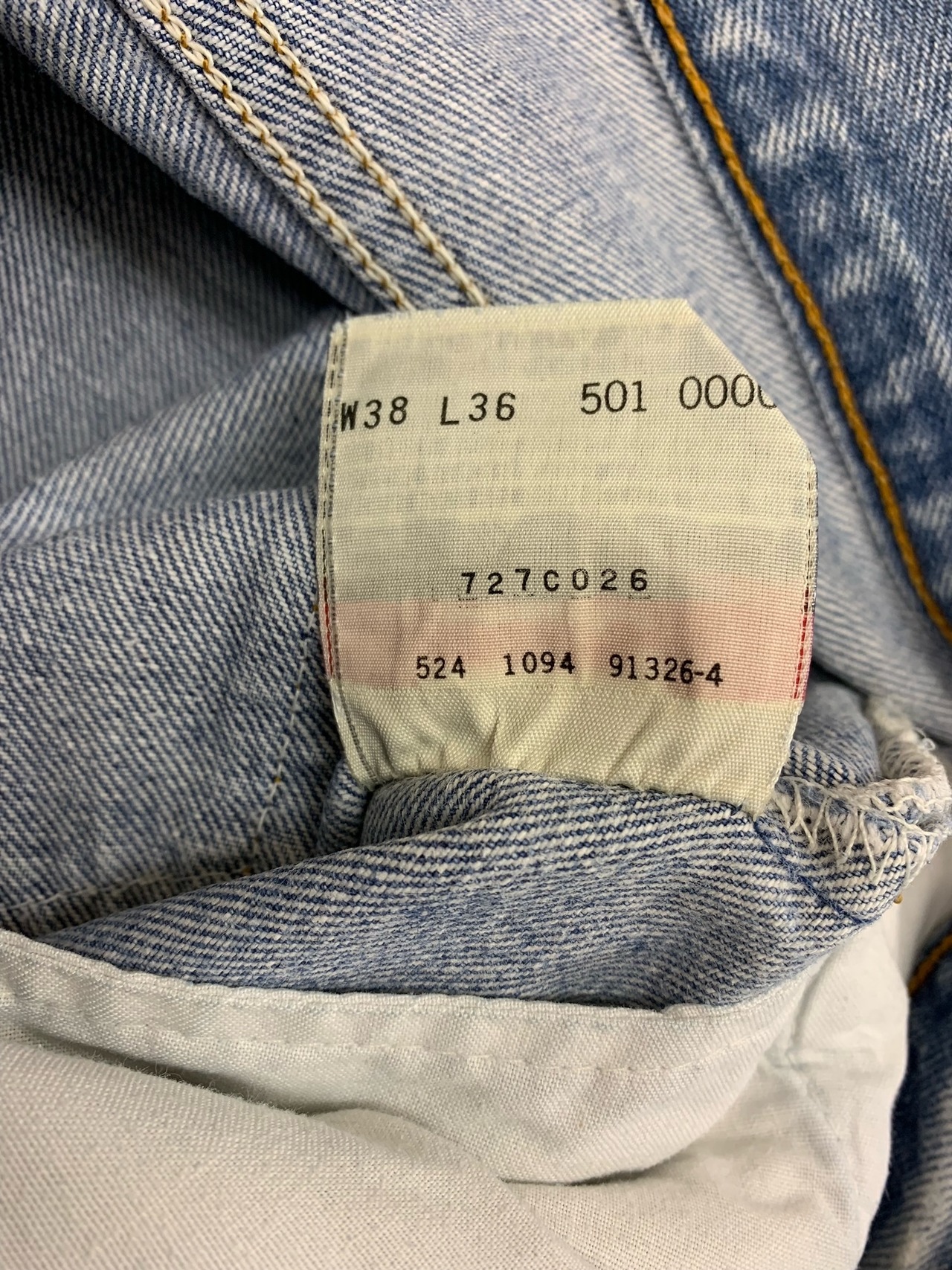 050    リーバイスLevi's 501古着USA製1994年製 #古着Levi’s501 #ビンテージデニム #copri