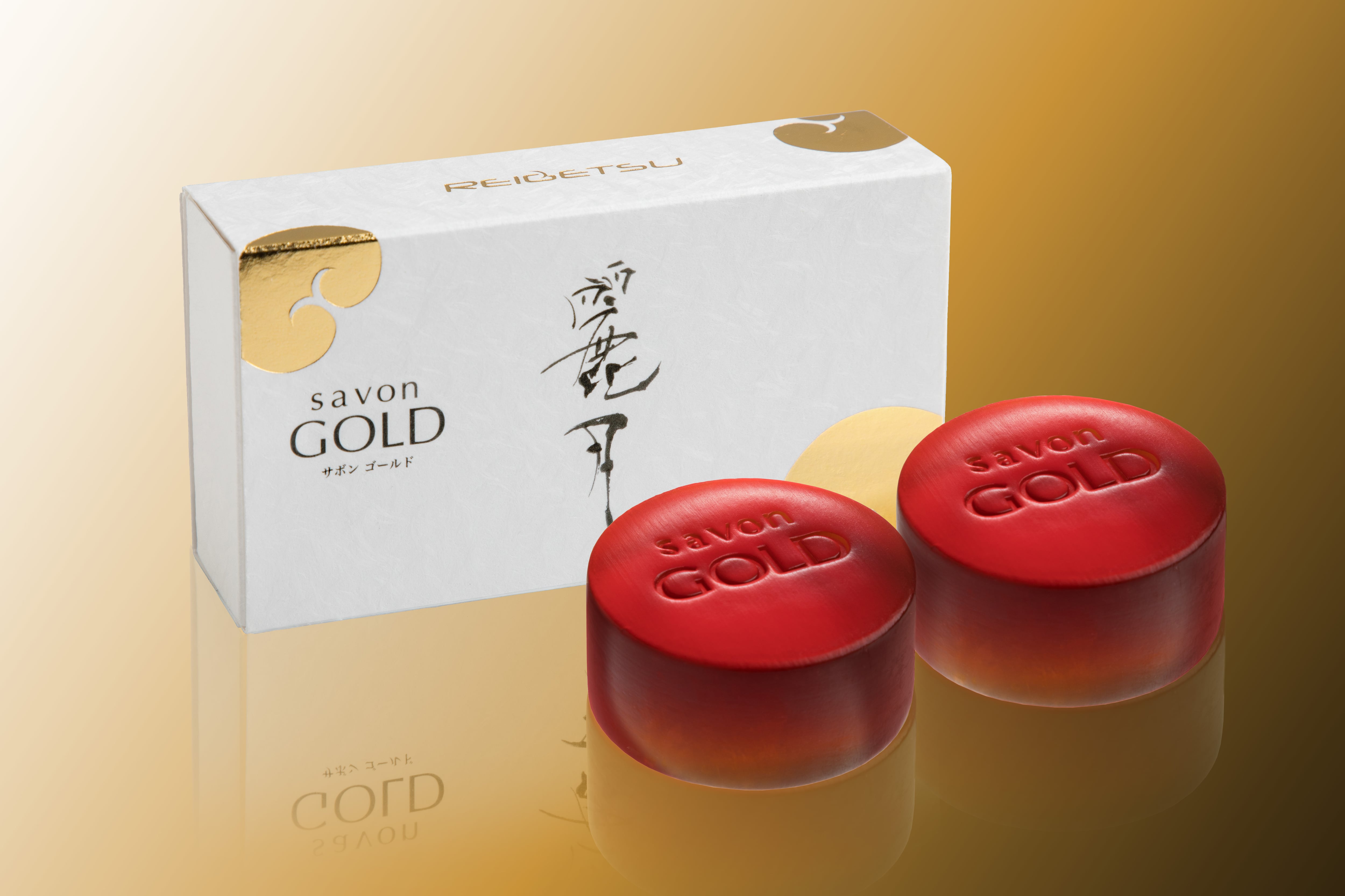 麗月ギフトボックス ゴールド&ゴールド(50g)2個セット 麗月ギフトボックス ゴールド&ゴールド(50g)2個セット