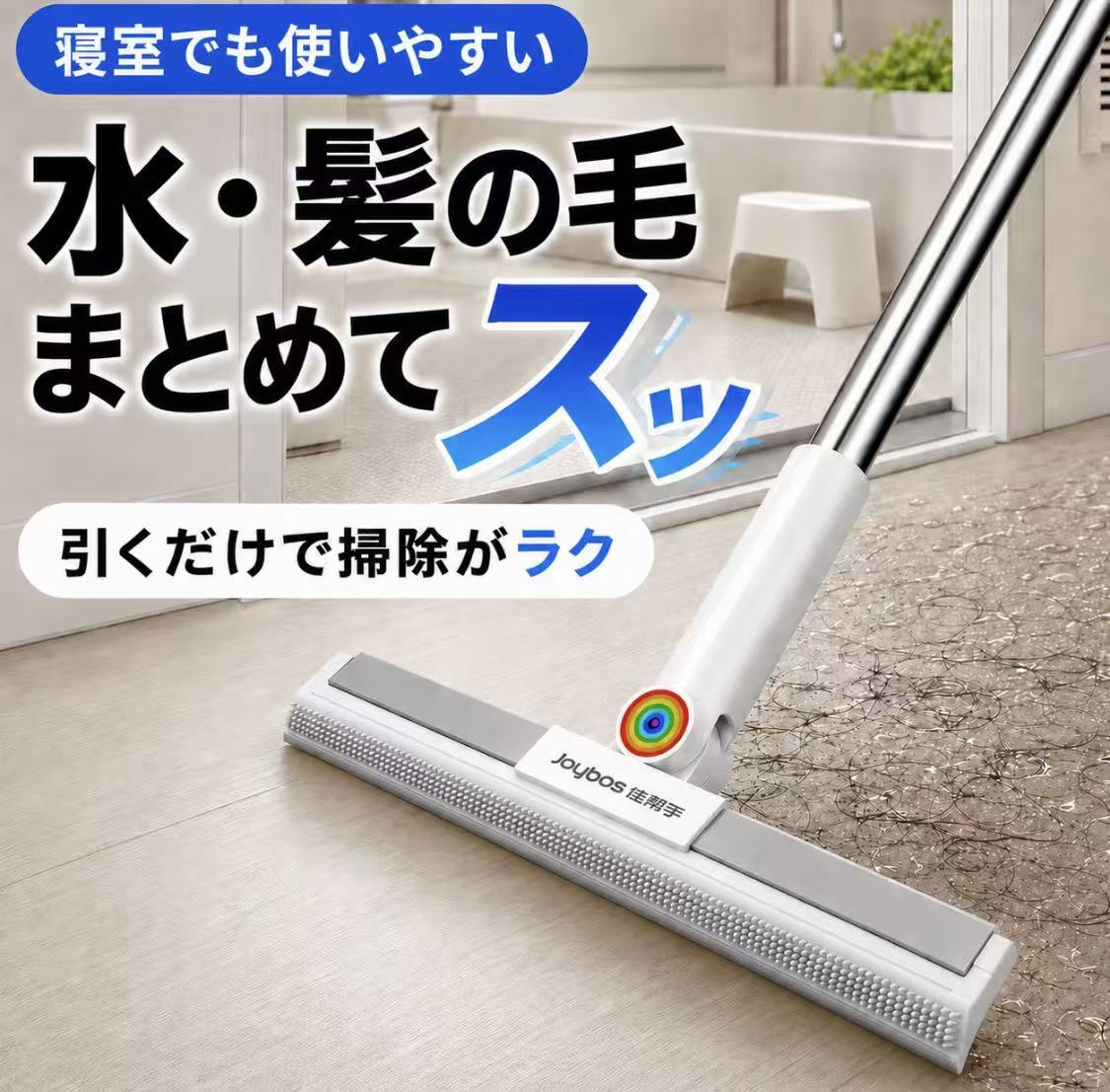 ALL ITEM | 青潮ストア