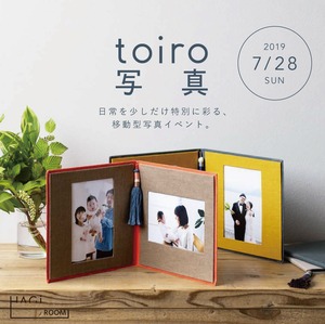 toiro写真_2019年7月28日（日）at 谷中 HAGISO