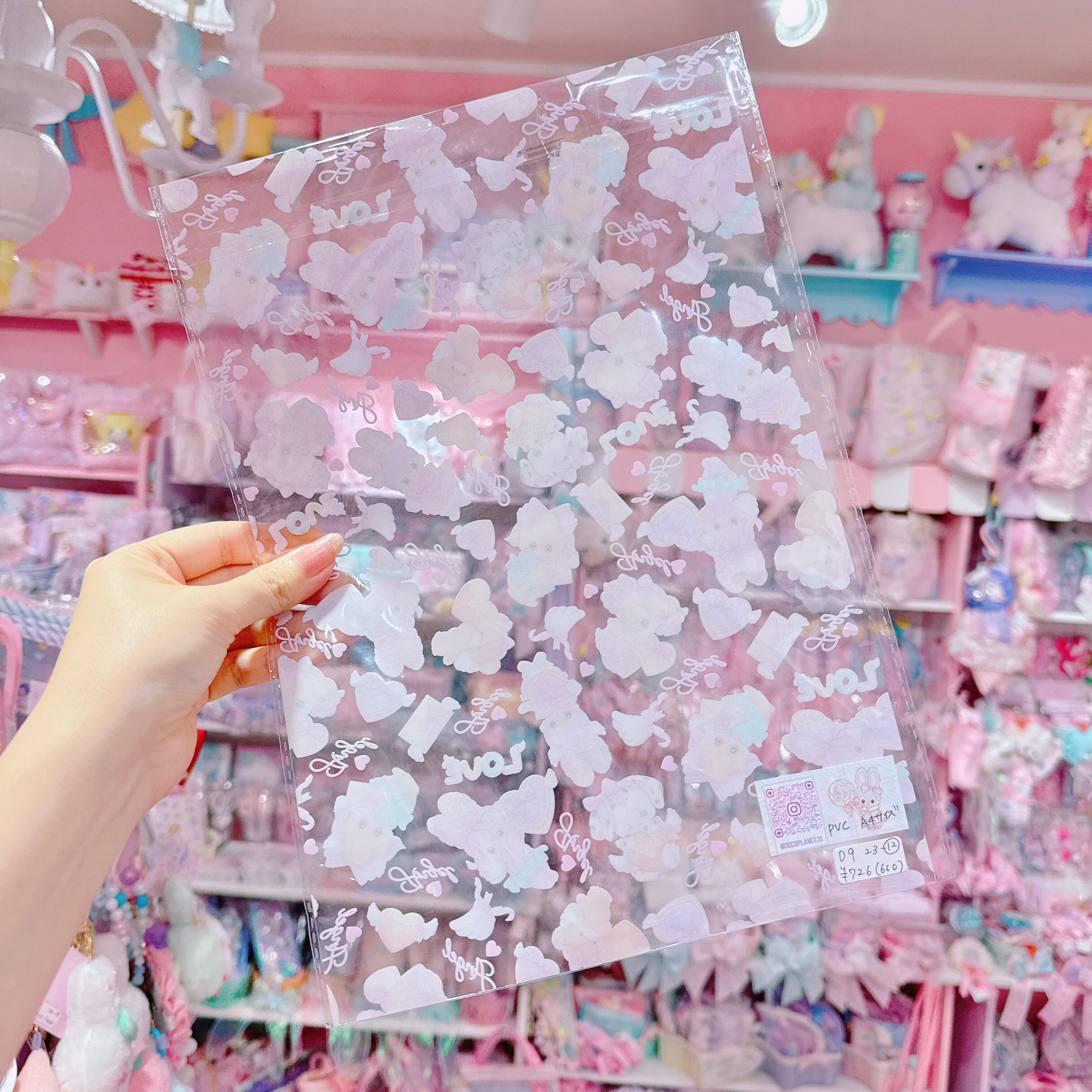 【D9】23-12 A4サイズPVC生地