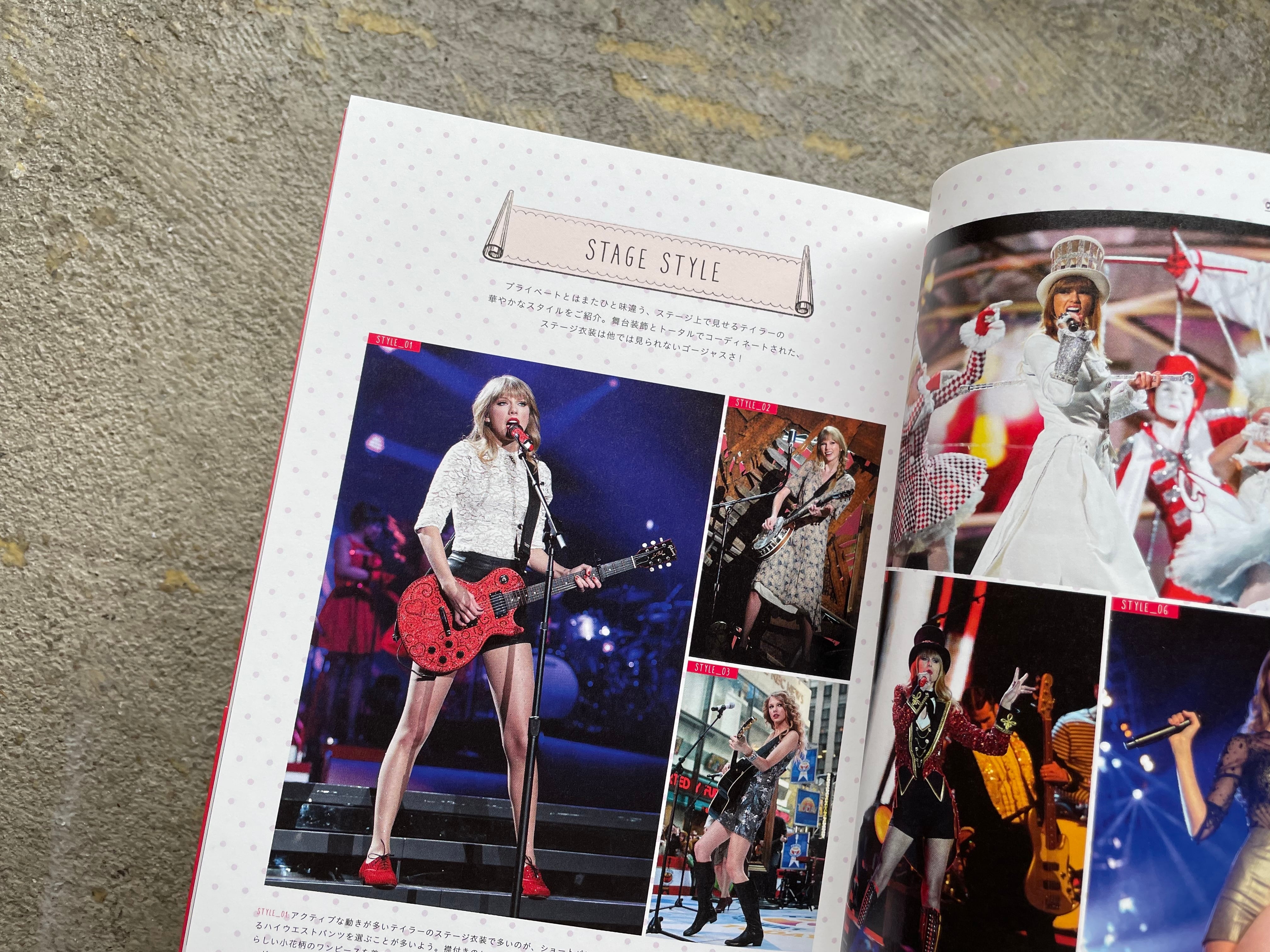 Love！TAYLOR SWIFT | STANDARD BOOKSTORE