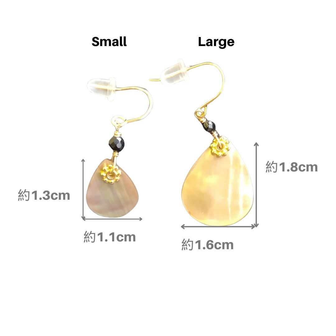 toteme 国内発送 オニキスドロップイヤリング ピアス 茶蝶貝・ドロップオニキス Large イヤリング/ピアス | NINDOT