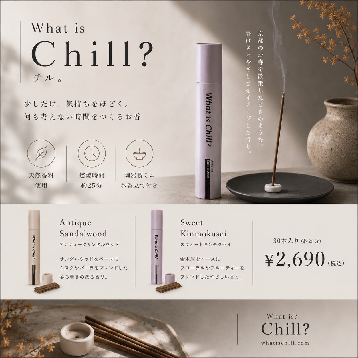 韓国クリニック・サロン専売品】リターン10 ヘンプシードペプチド