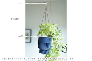 ハンギングみらい鉢(4号サイズ)|オフホワイト