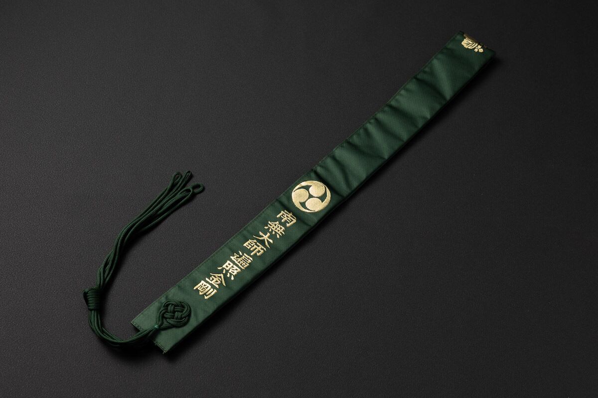 お遍路用 輪袈裟 オーダー ♡オーナー様とお揃いで 1922aa9b0f8301f83a0e4bd8a79c26