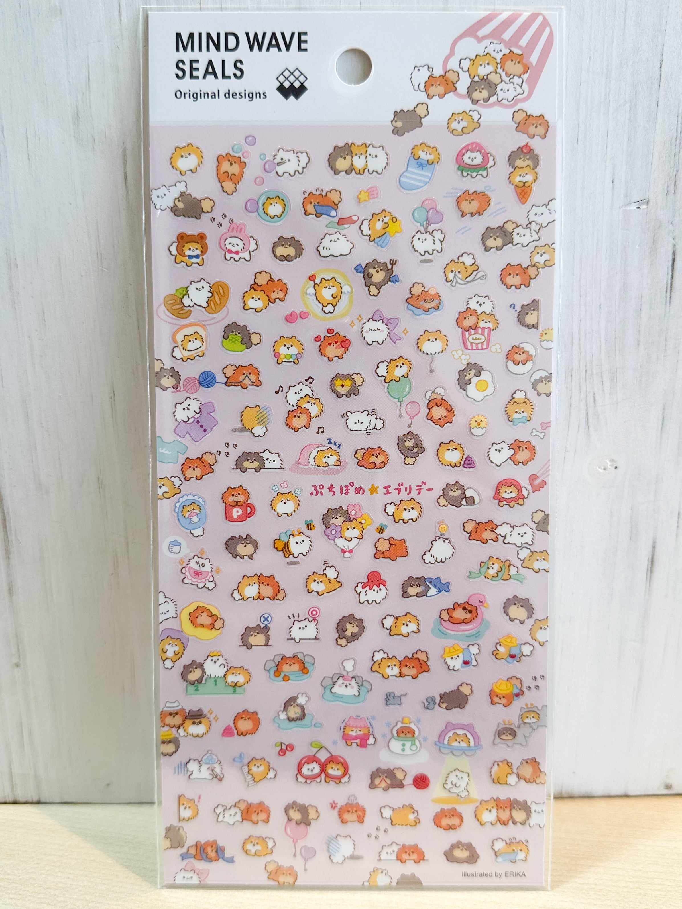 ぷちぽめエブリデーシール | わんこ雑貨の店 スマイルズ