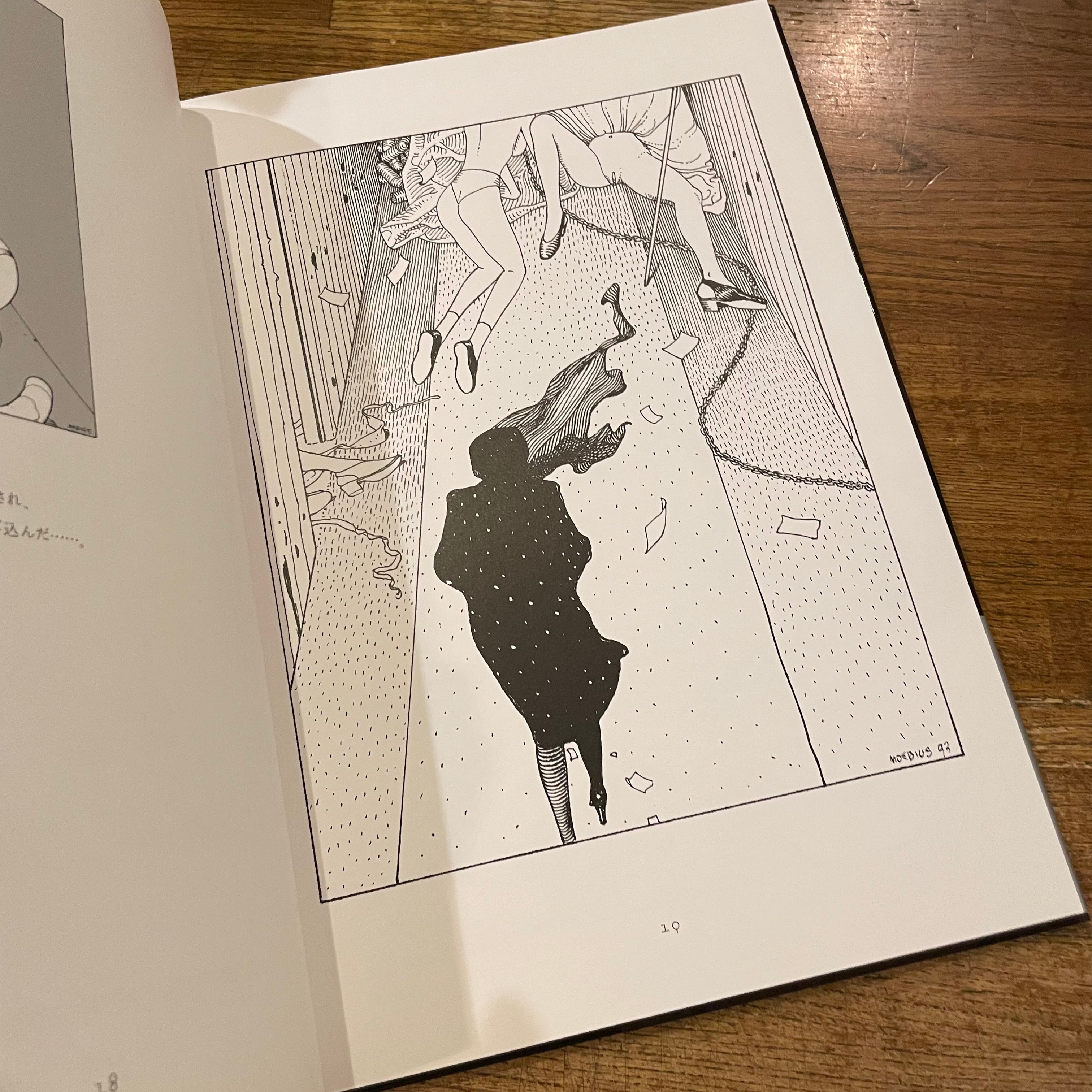 天使の爪 / アレハンドロ・ホドロフスキー作、メビウス画、原正人訳 | 百年